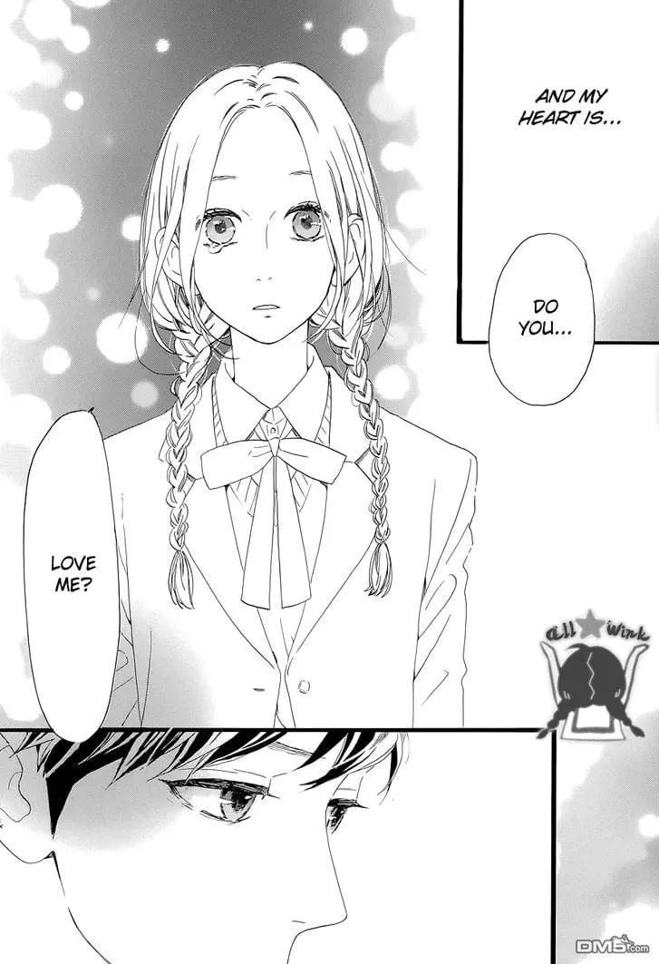 Daytime Shooting Star - Chapter 47 - Page 13