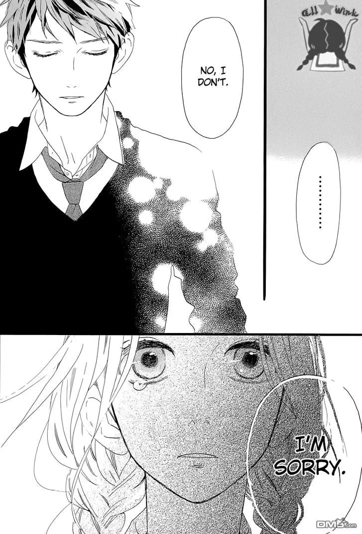 Daytime Shooting Star - Chapter 47 - Page 14