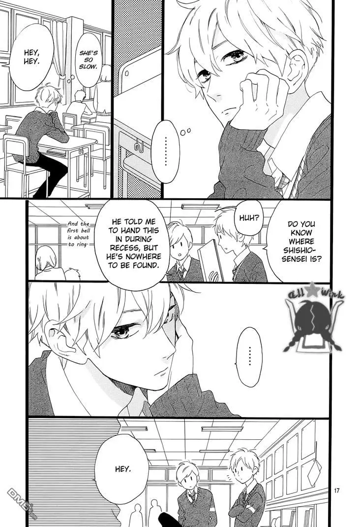 Daytime Shooting Star - Chapter 47 - Page 17