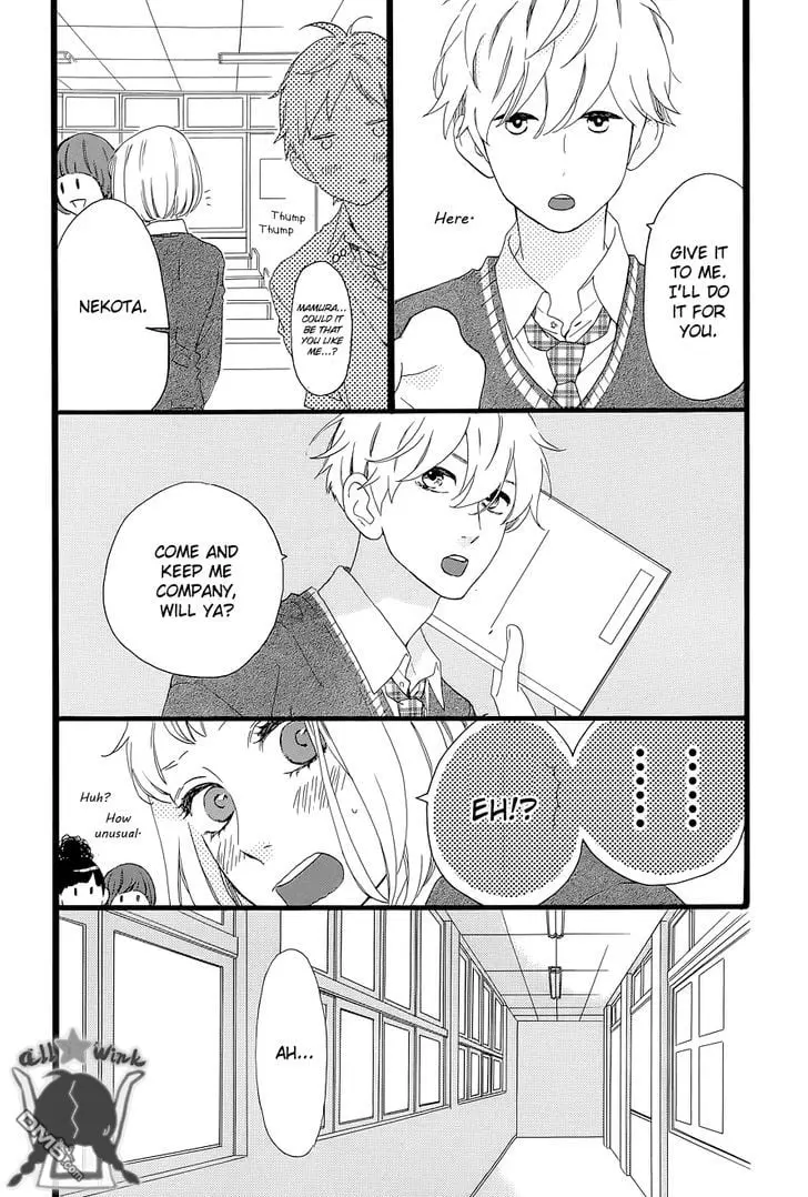 Daytime Shooting Star - Chapter 47 - Page 18