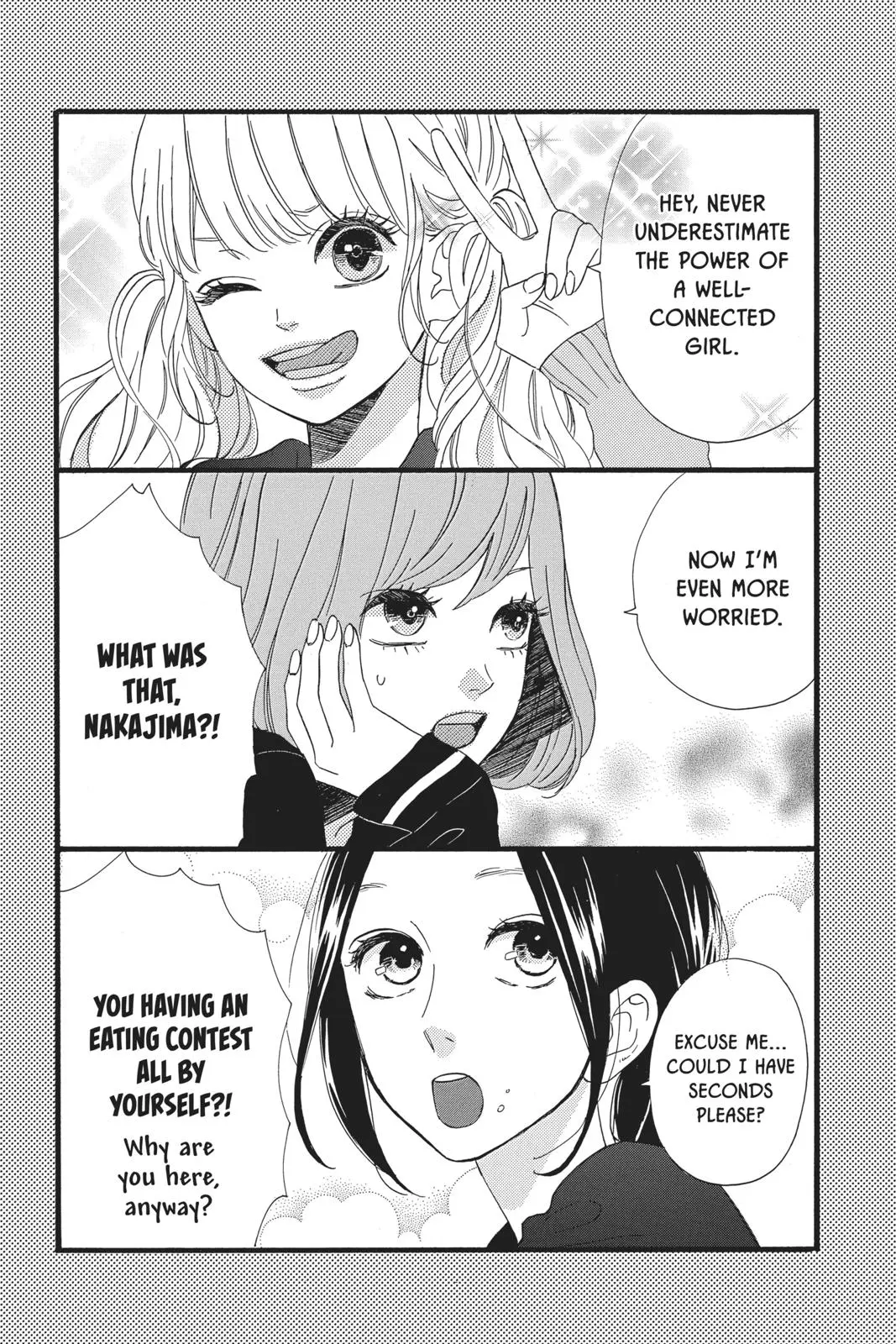 Daytime Shooting Star - Chapter 47.5 - Page 3