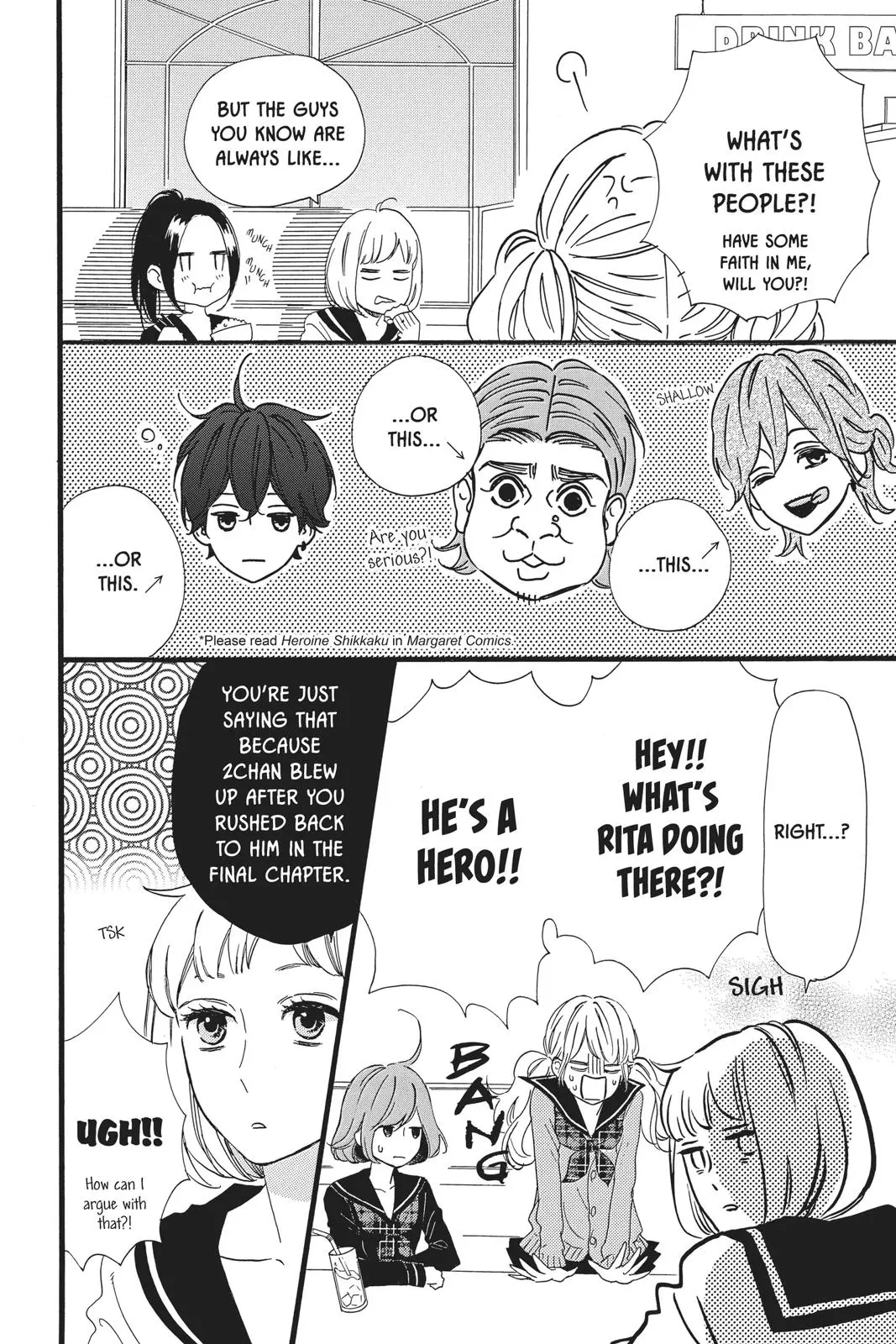 Daytime Shooting Star - Chapter 47.5 - Page 4