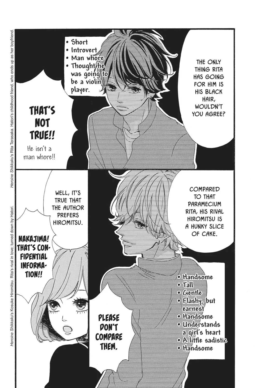 Daytime Shooting Star - Chapter 47.5 - Page 5