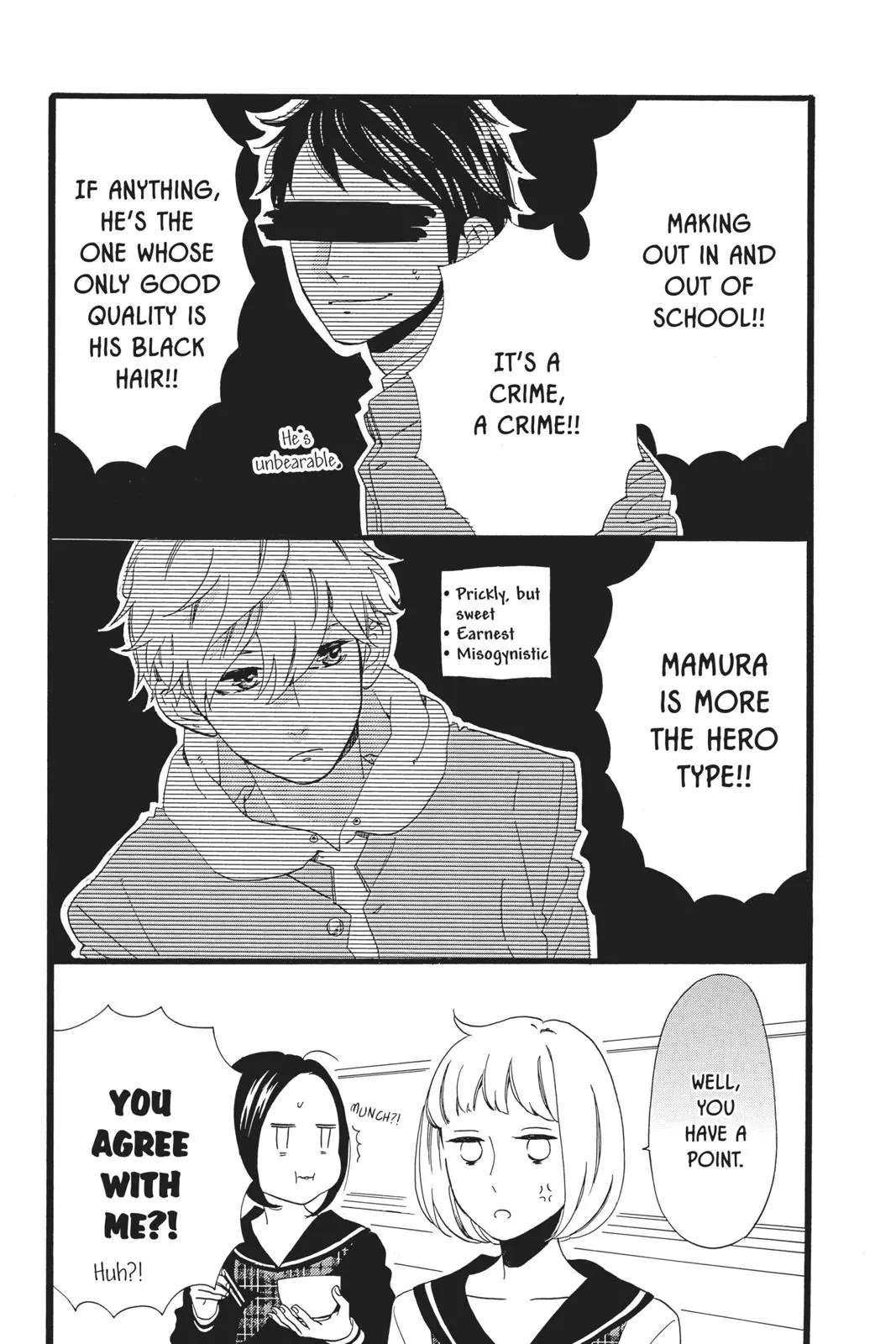 Daytime Shooting Star - Chapter 47.5 - Page 7
