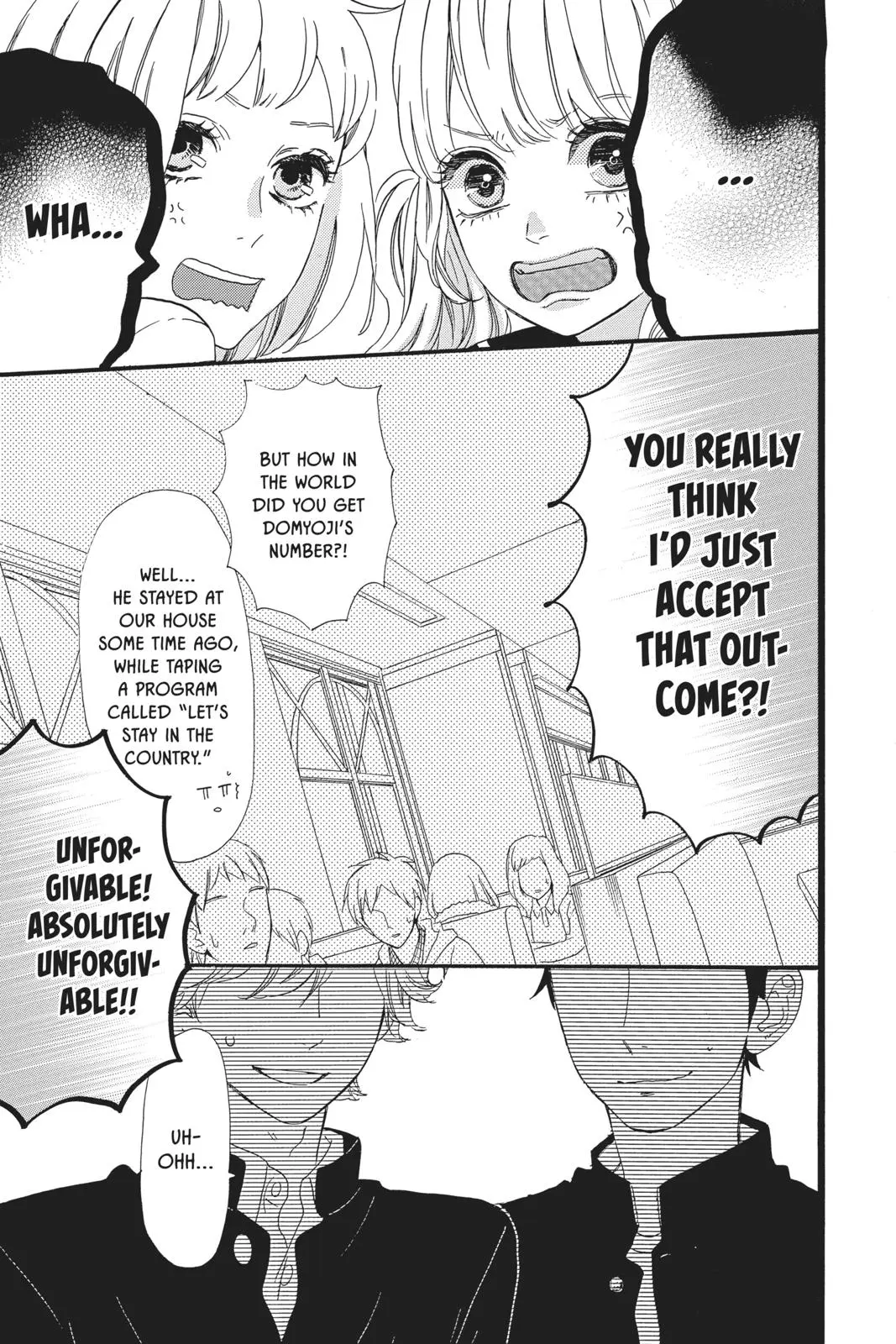 Daytime Shooting Star - Chapter 47.5 - Page 15