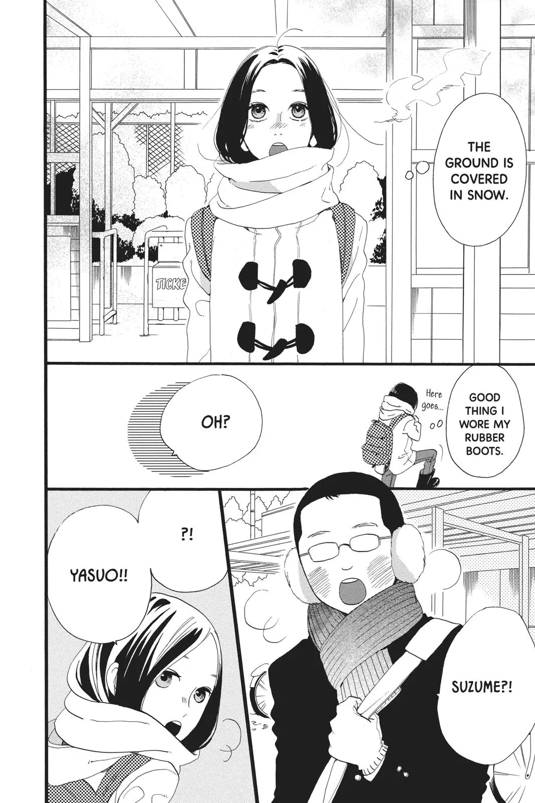 Daytime Shooting Star - Chapter 49 - Page 4
