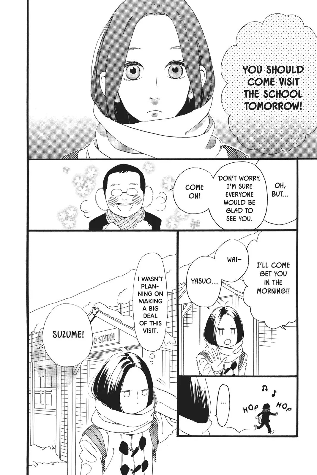 Daytime Shooting Star - Chapter 49 - Page 6