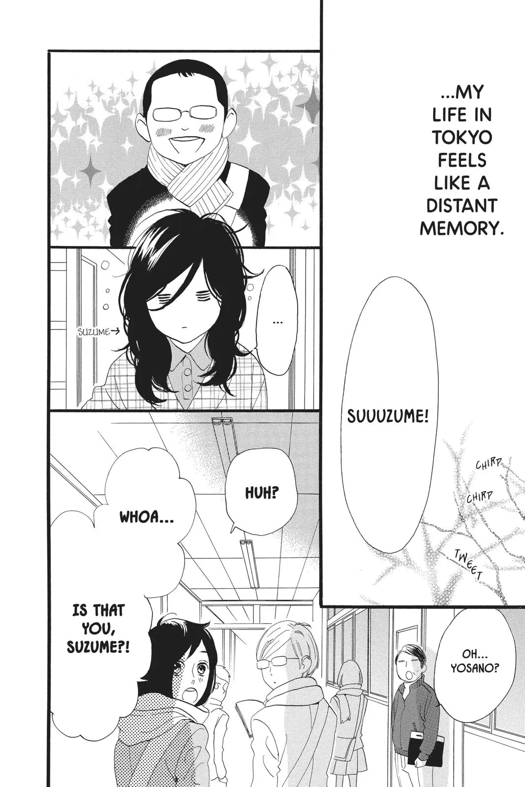 Daytime Shooting Star - Chapter 49 - Page 10