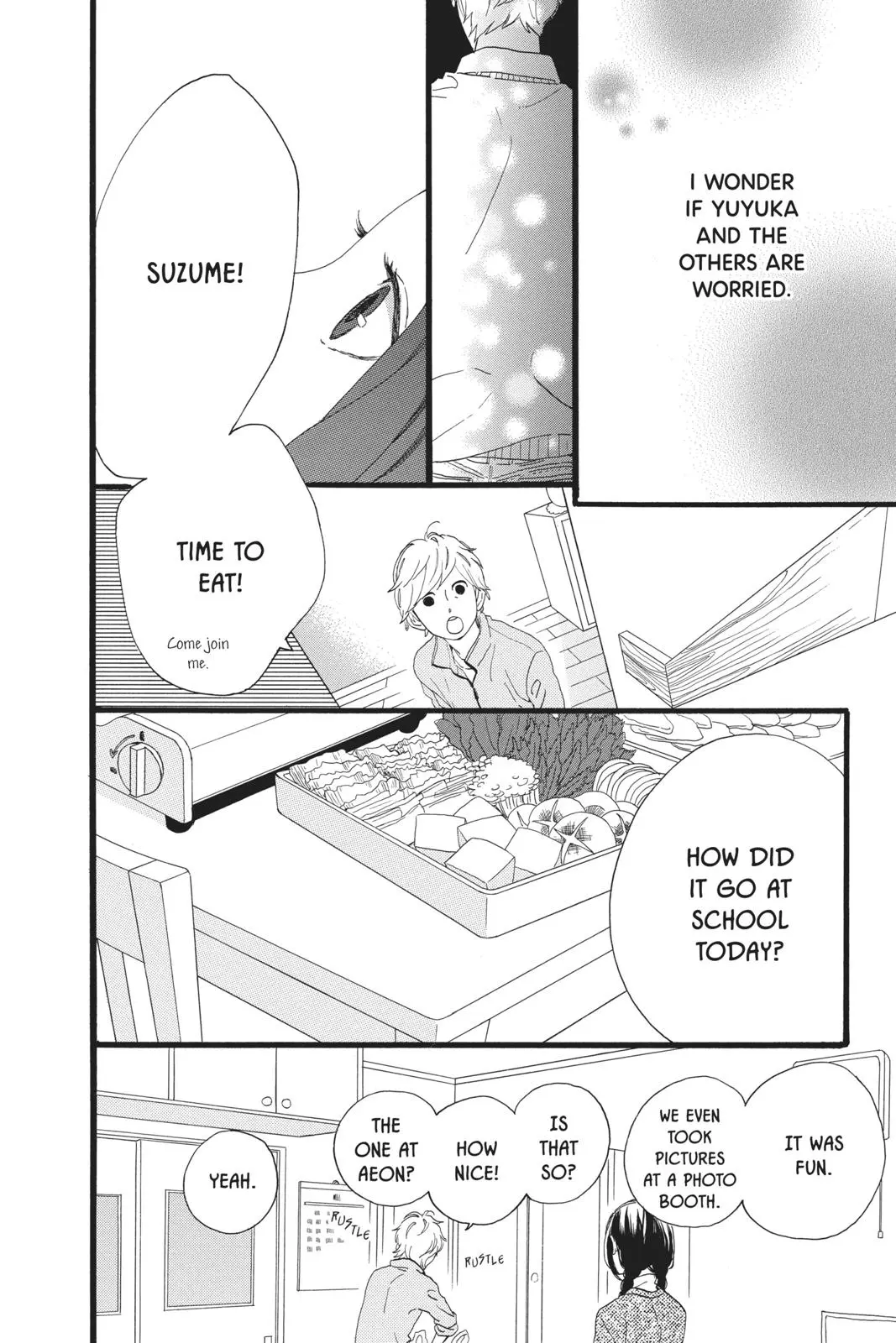 Daytime Shooting Star - Chapter 49 - Page 16