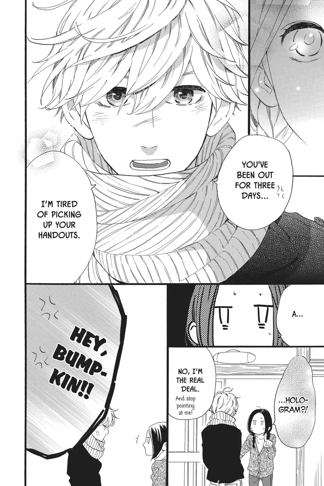 Daytime Shooting Star - Chapter 49 - Page 24