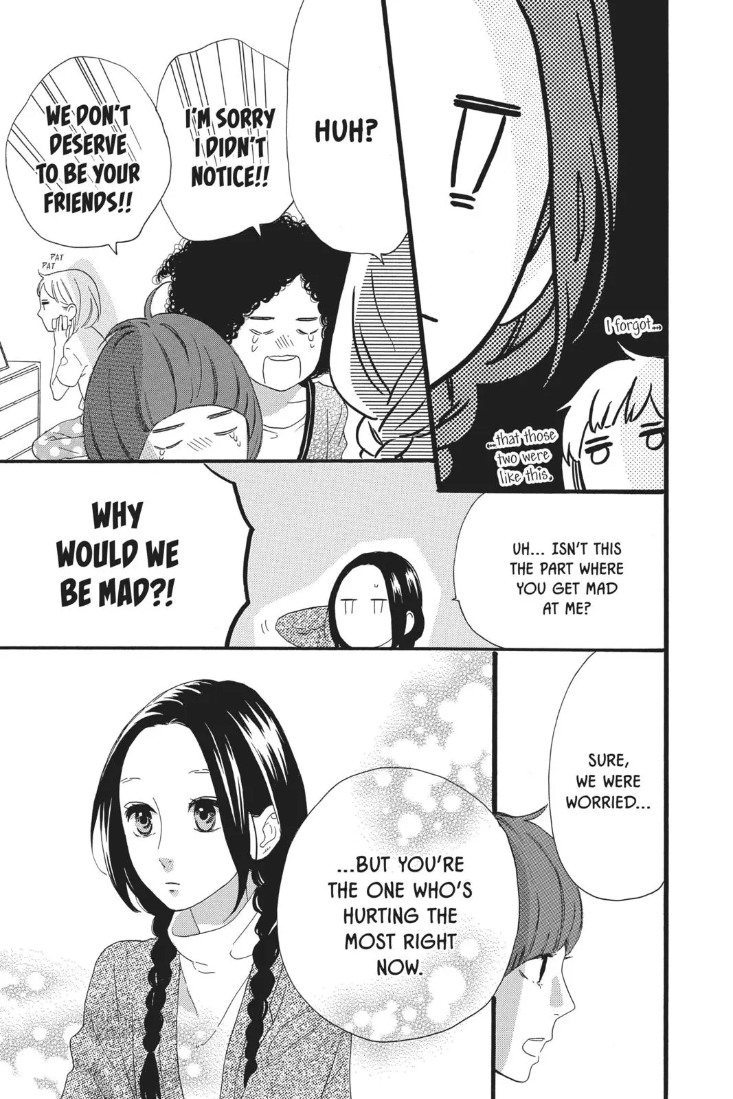 Daytime Shooting Star - Chapter 50 - Page 15