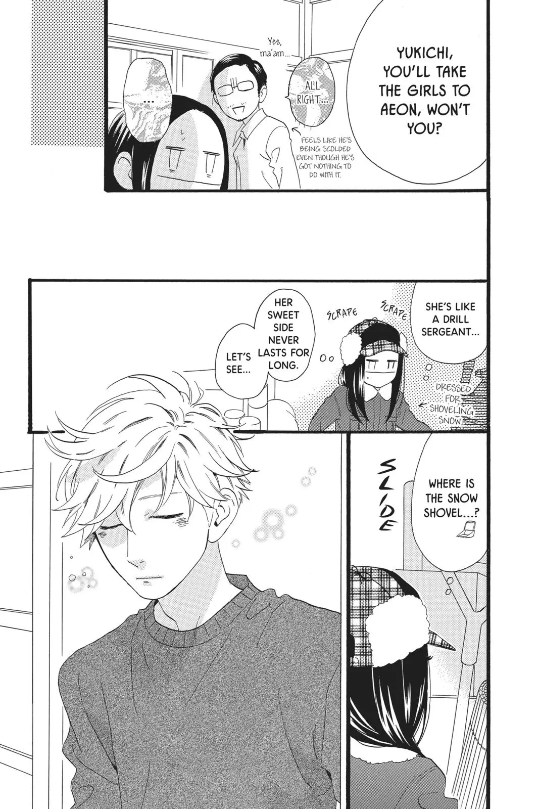 Daytime Shooting Star - Chapter 51 - Page 5