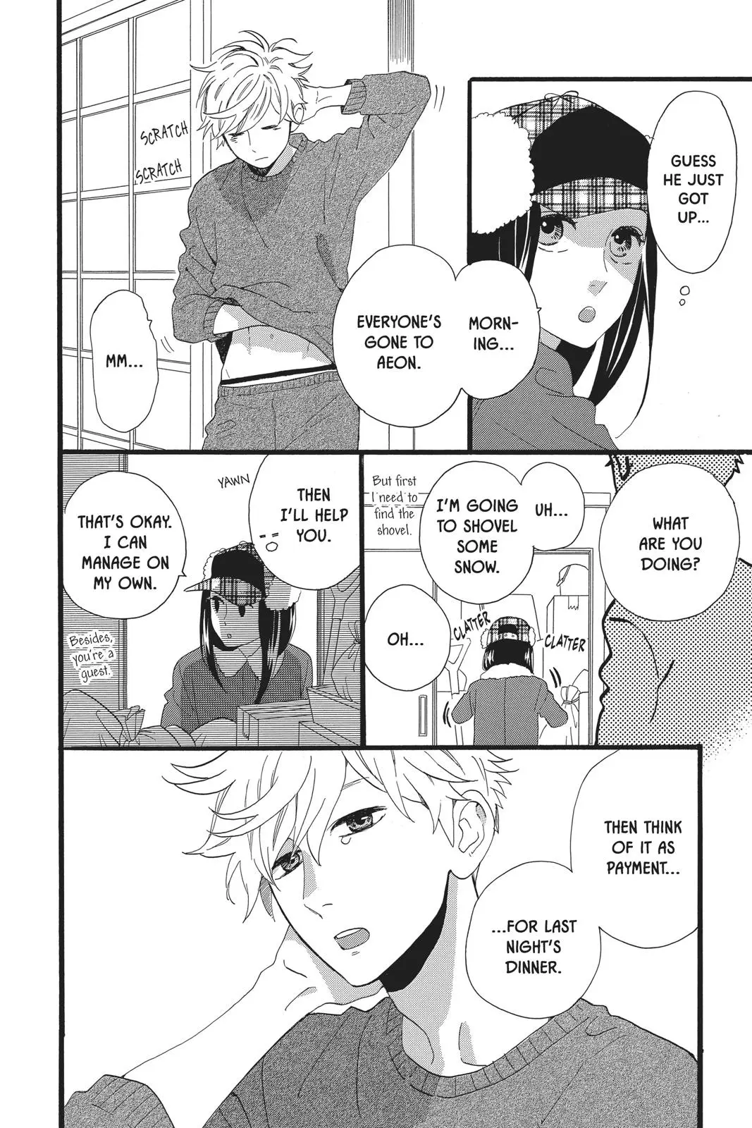 Daytime Shooting Star - Chapter 51 - Page 6
