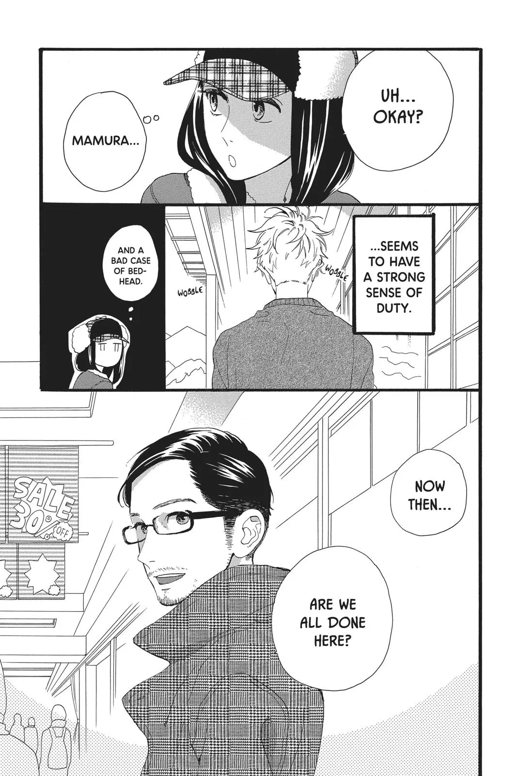 Daytime Shooting Star - Chapter 51 - Page 7