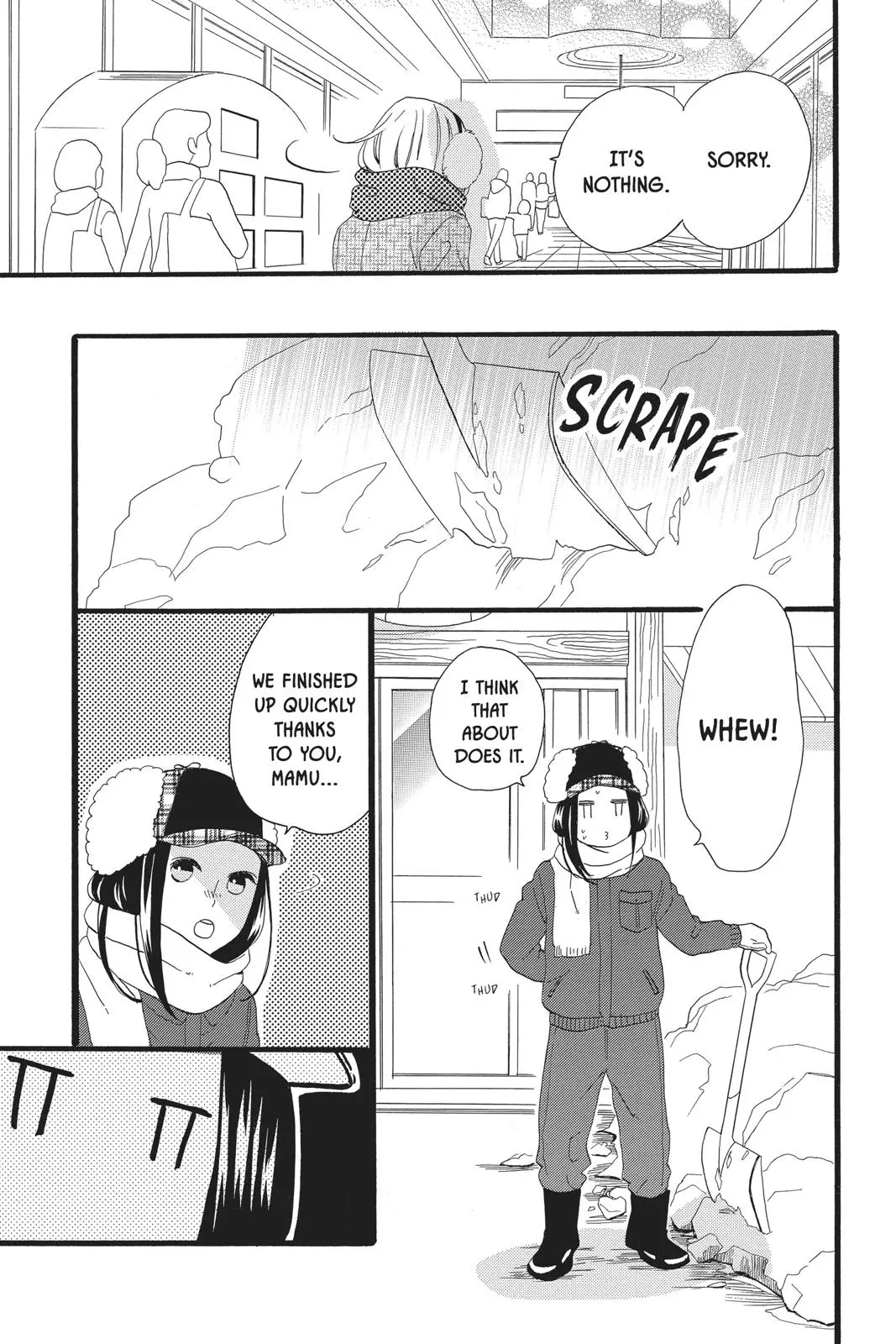 Daytime Shooting Star - Chapter 51 - Page 9