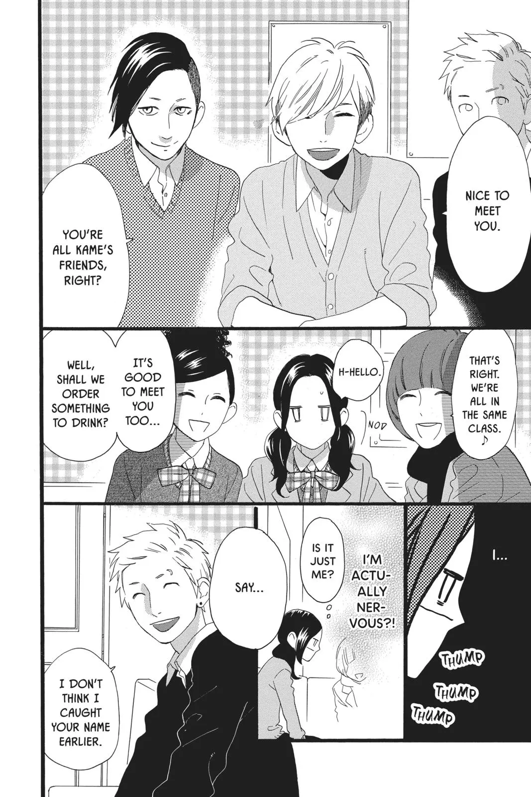 Daytime Shooting Star - Chapter 52 - Page 8