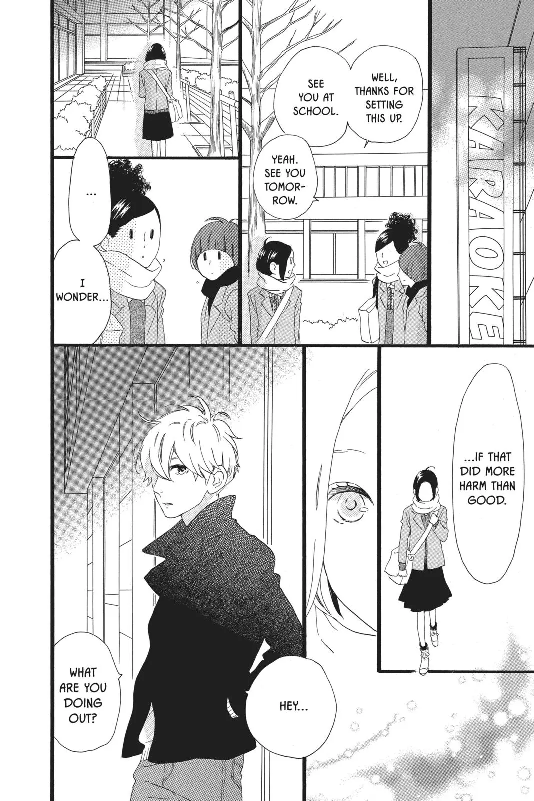 Daytime Shooting Star - Chapter 52 - Page 16