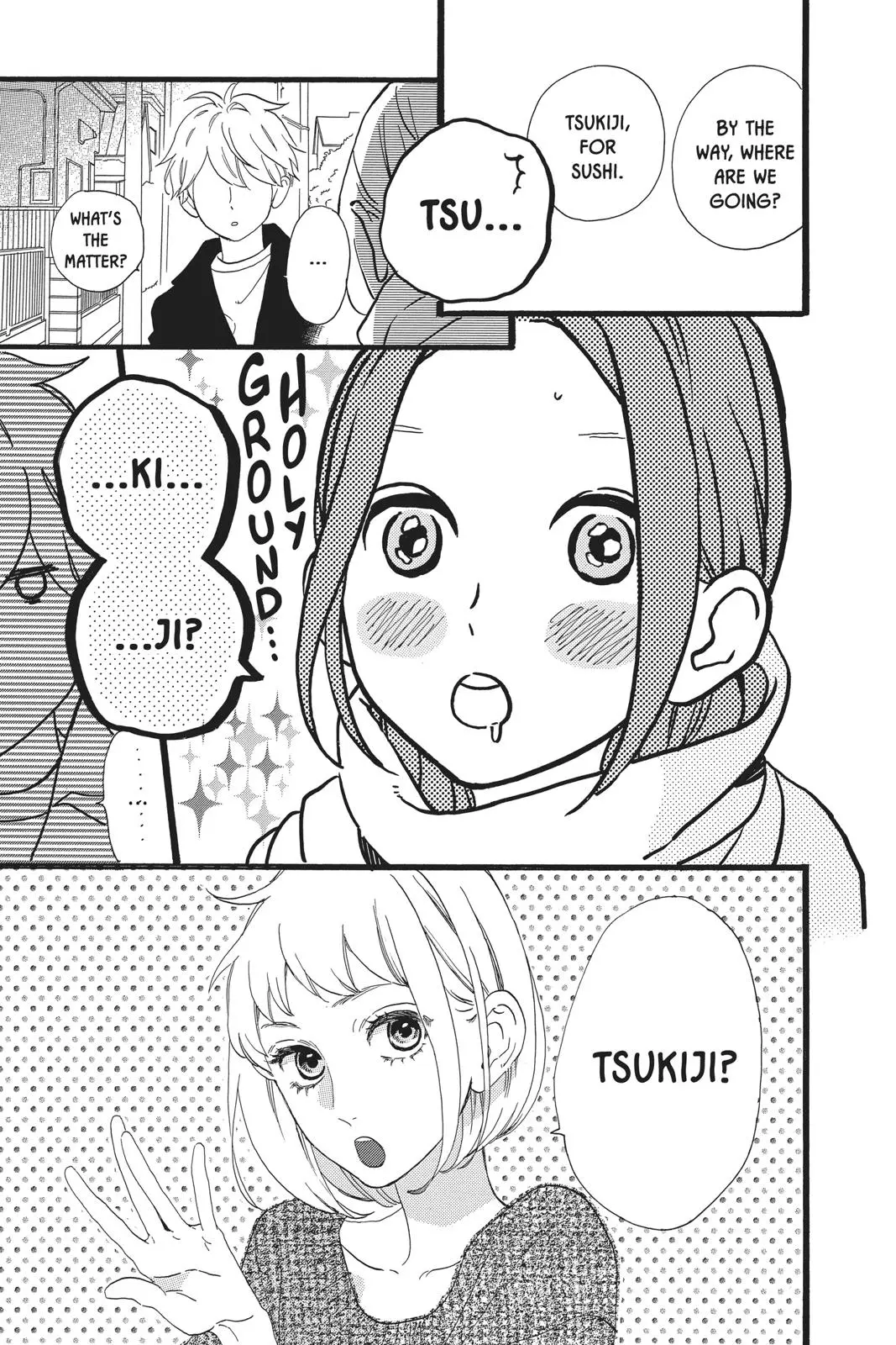Daytime Shooting Star - Chapter 53 - Page 5