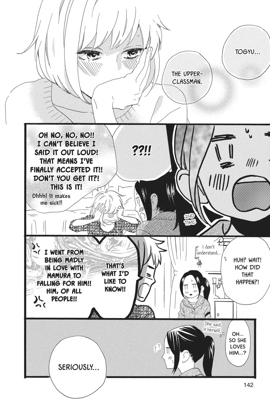 Daytime Shooting Star - Chapter 53 - Page 8