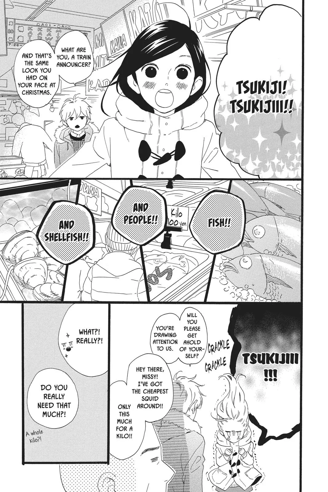 Daytime Shooting Star - Chapter 53 - Page 19