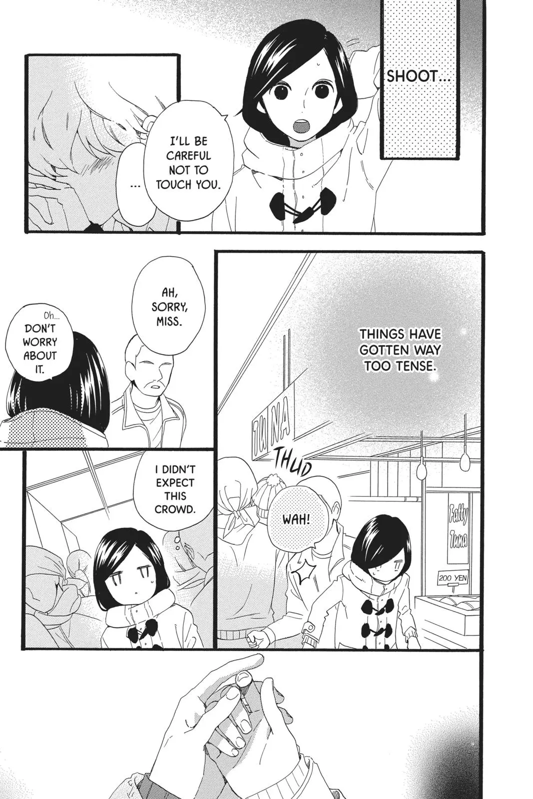 Daytime Shooting Star - Chapter 53 - Page 21