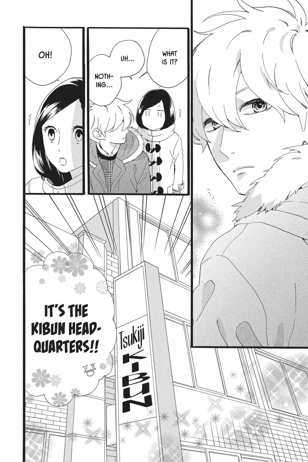 Daytime Shooting Star - Chapter 54 - Page 10