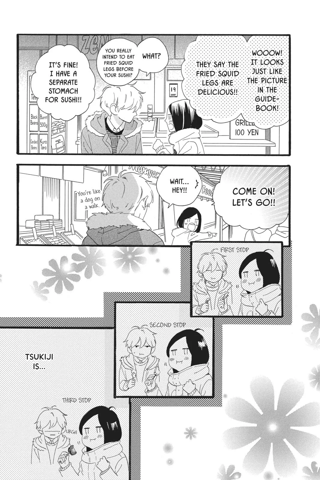 Daytime Shooting Star - Chapter 54 - Page 11