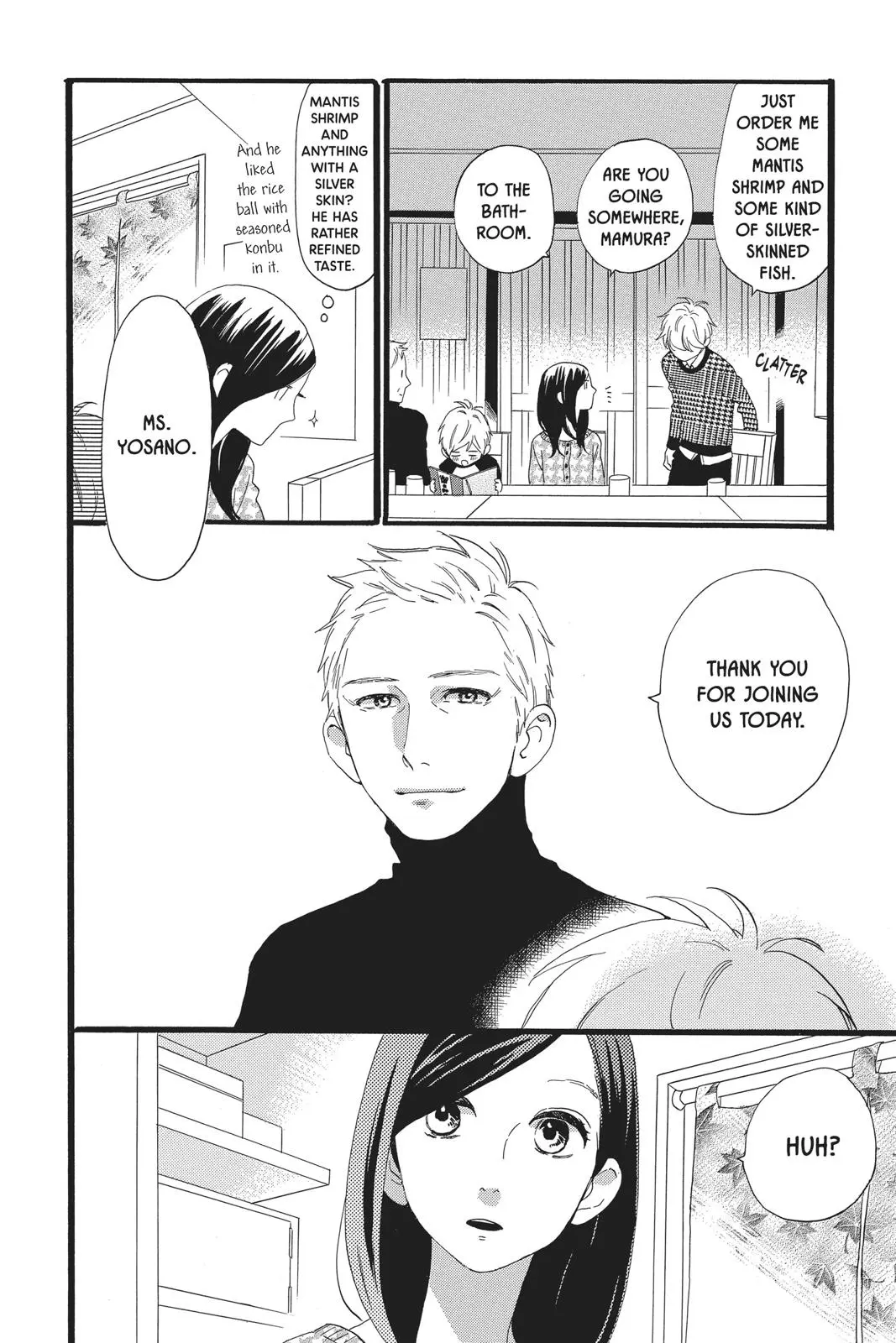 Daytime Shooting Star - Chapter 54 - Page 14