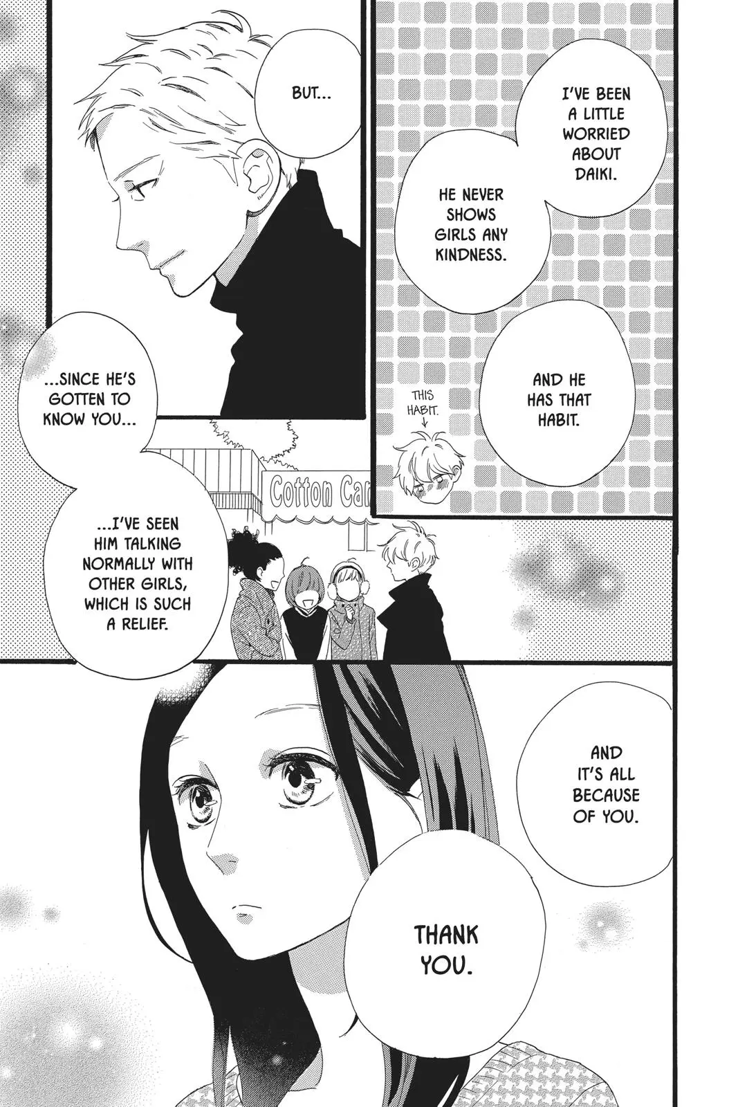 Daytime Shooting Star - Chapter 54 - Page 15