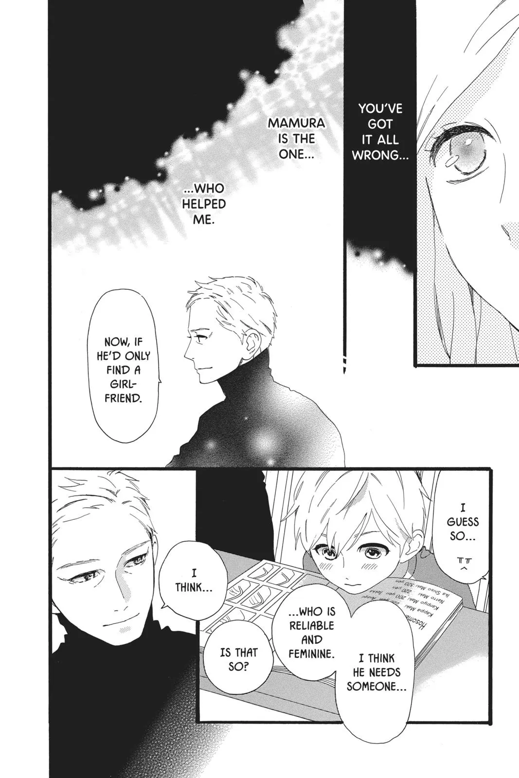 Daytime Shooting Star - Chapter 54 - Page 16