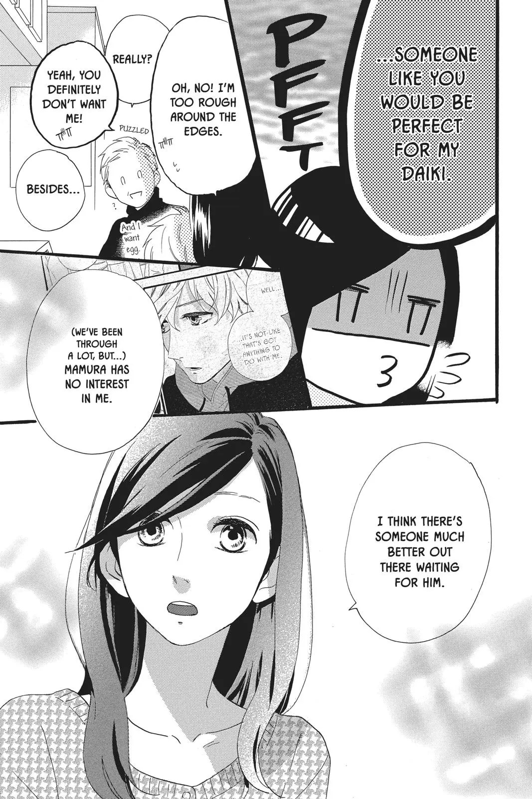 Daytime Shooting Star - Chapter 54 - Page 17