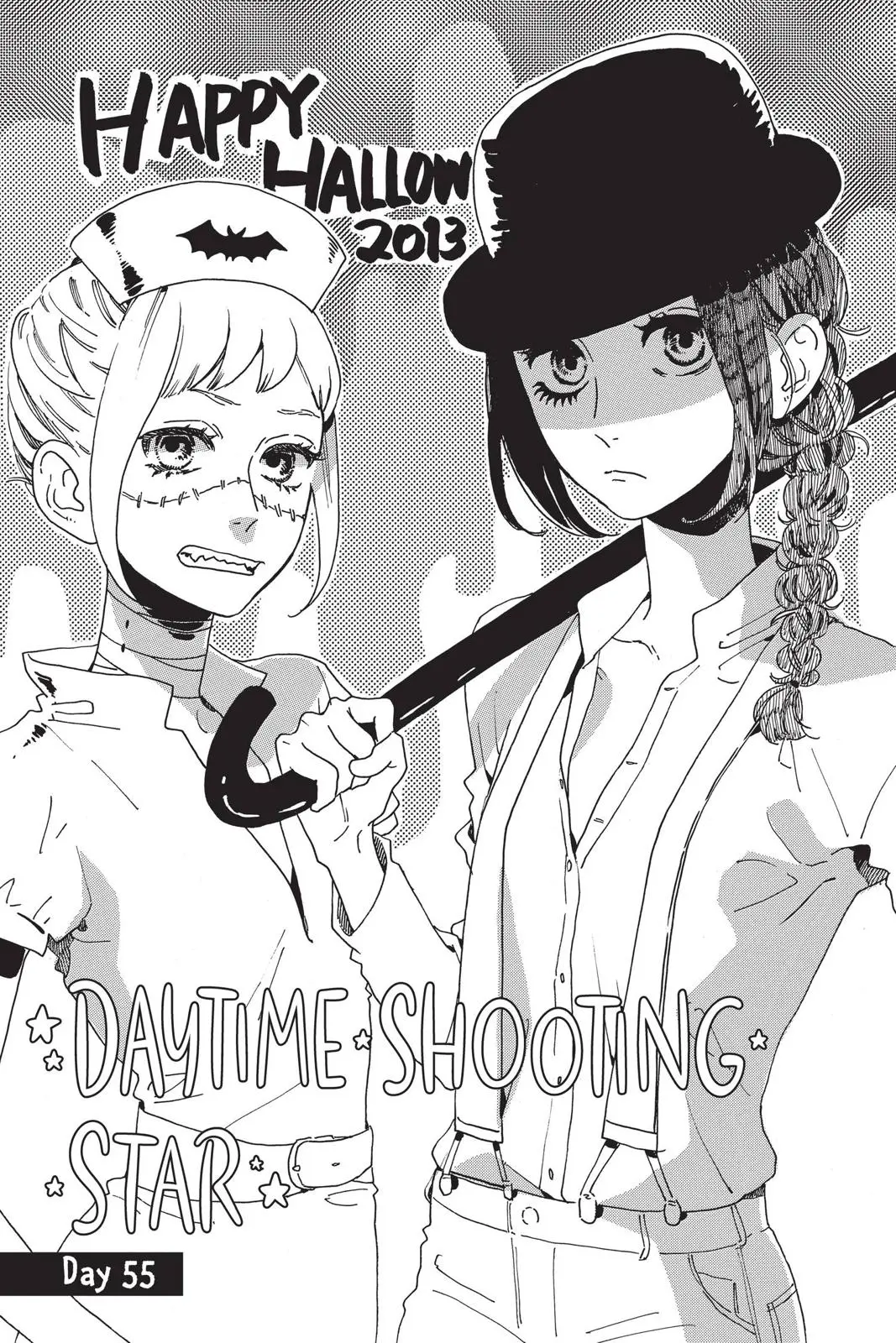 Daytime Shooting Star - Chapter 55 - Page 4