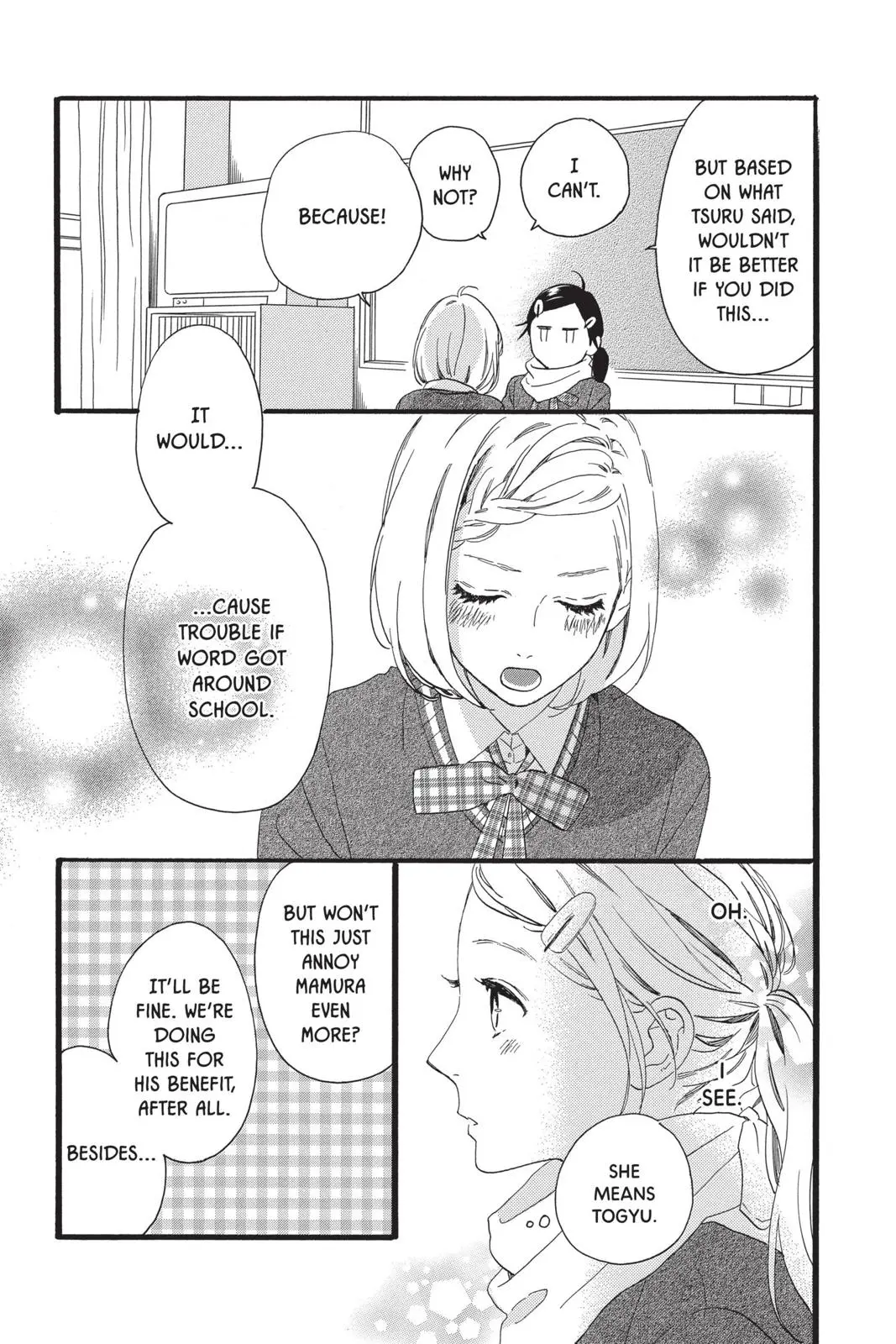 Daytime Shooting Star - Chapter 55 - Page 14