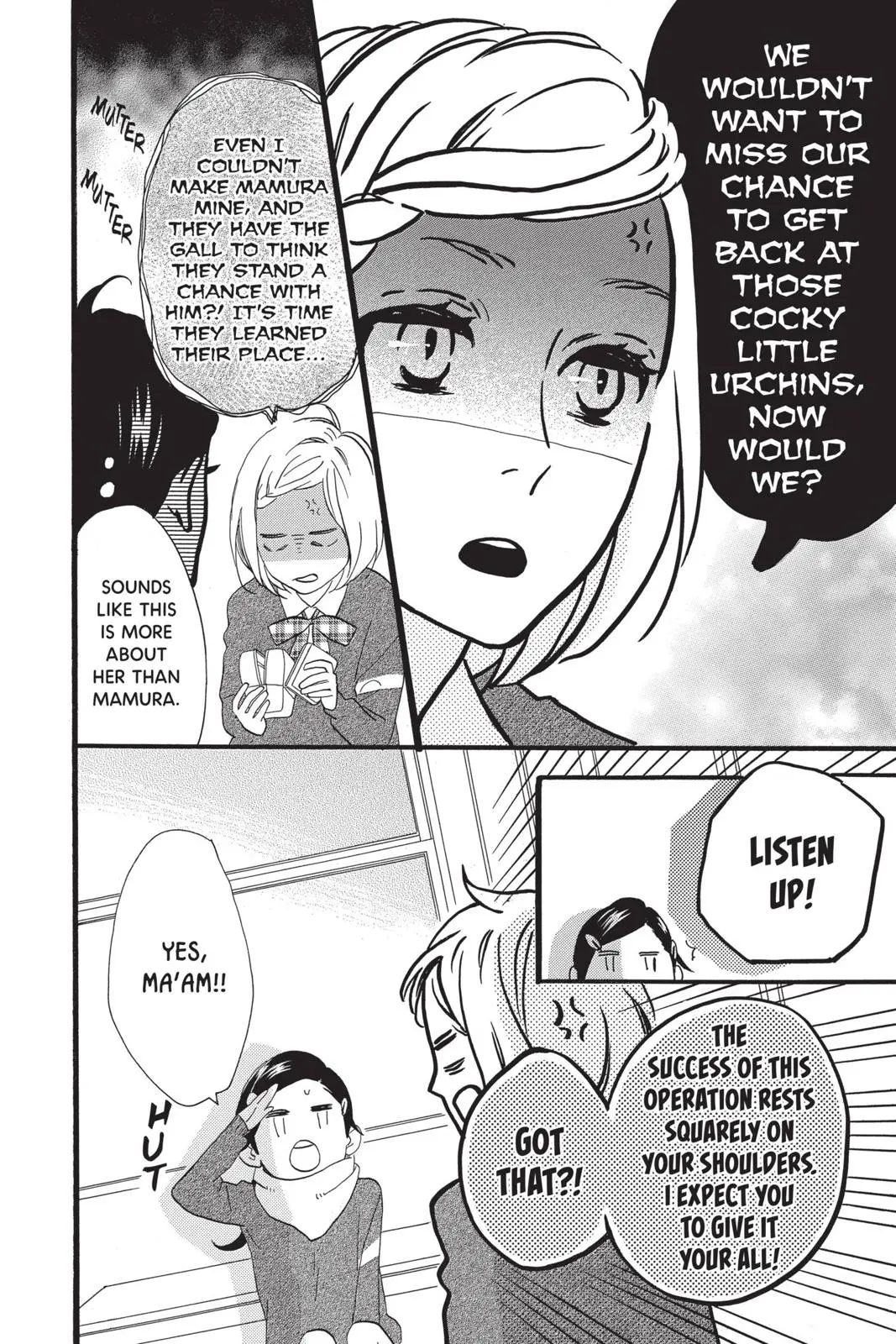 Daytime Shooting Star - Chapter 55 - Page 15