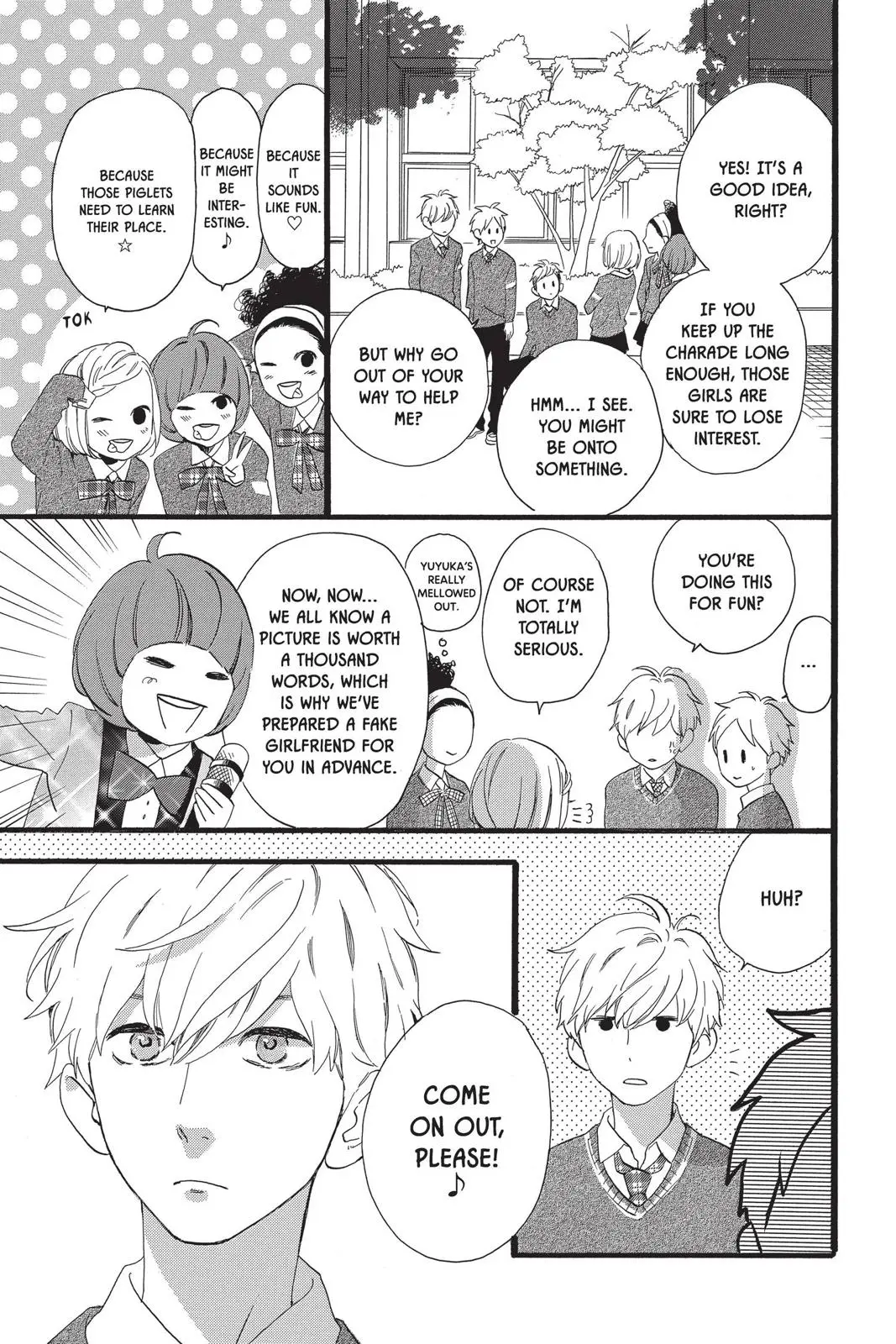 Daytime Shooting Star - Chapter 55 - Page 18