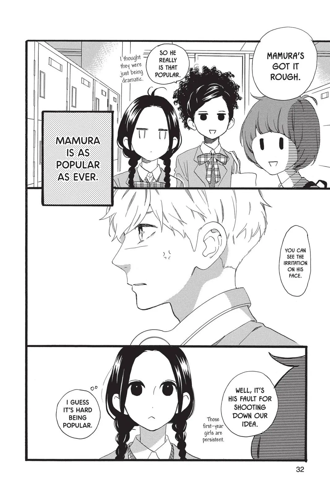 Daytime Shooting Star - Chapter 56 - Page 4