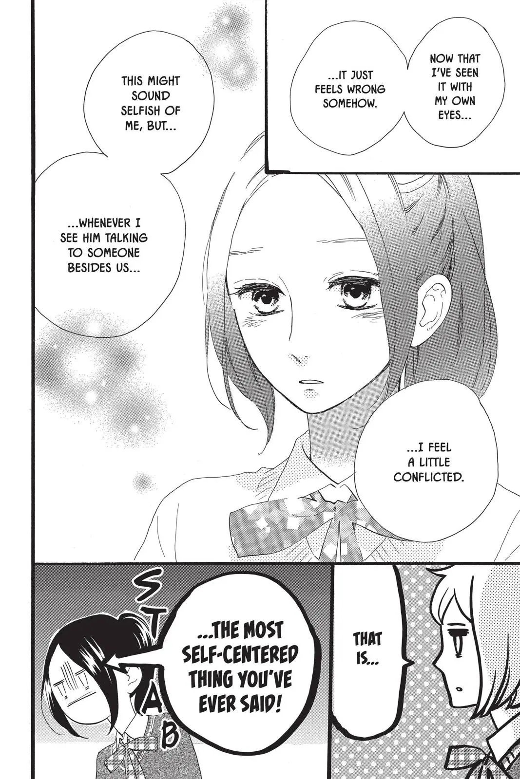 Daytime Shooting Star - Chapter 56 - Page 8