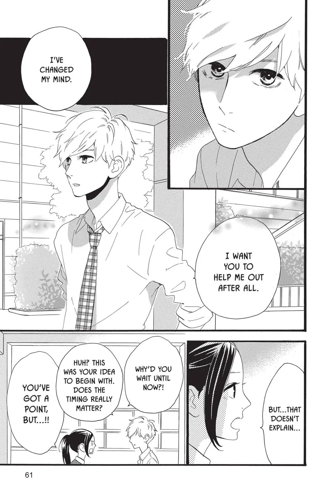 Daytime Shooting Star - Chapter 57 - Page 6