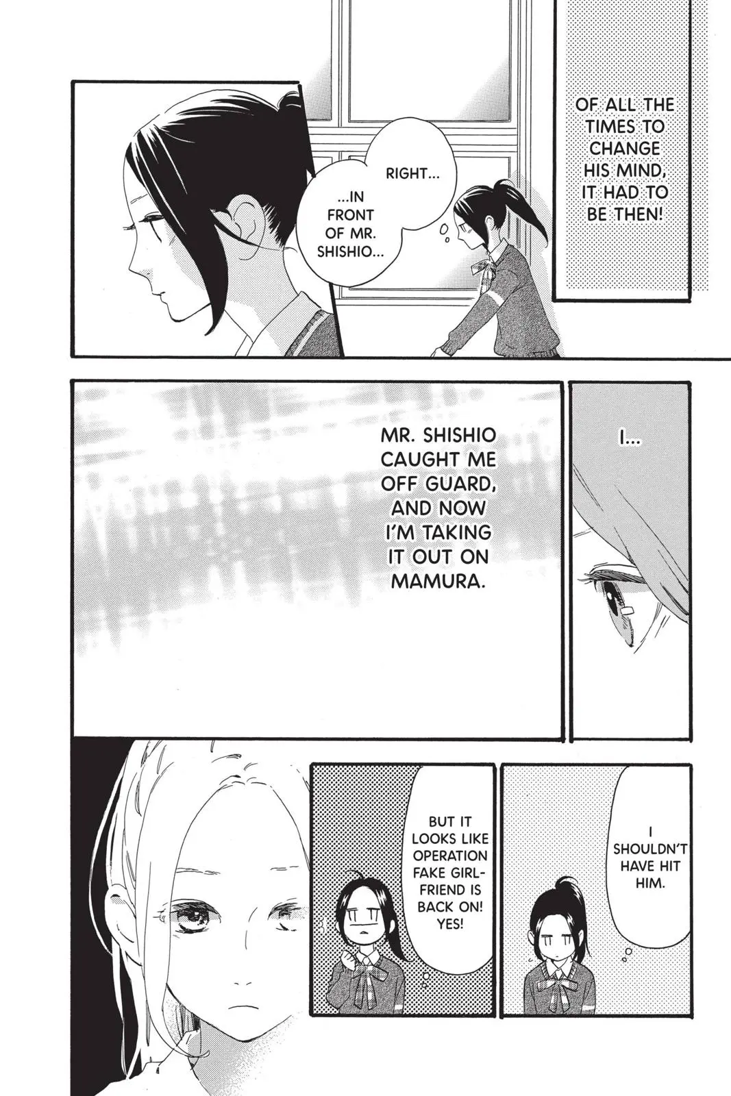 Daytime Shooting Star - Chapter 57 - Page 9