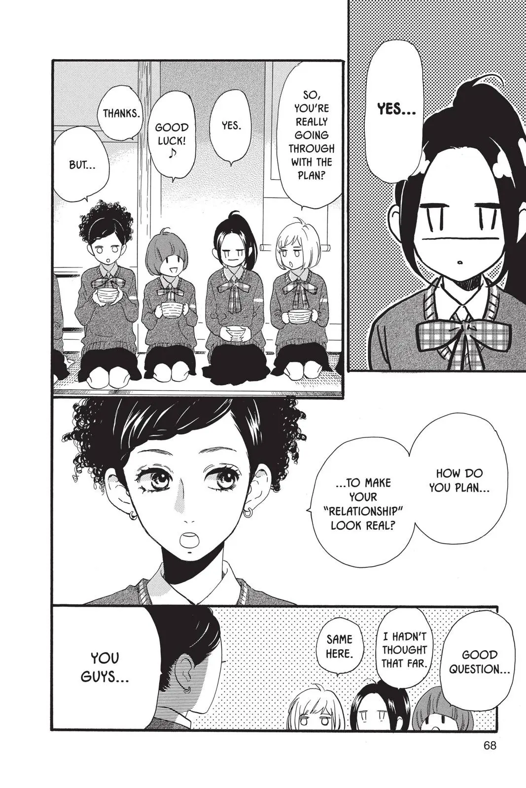 Daytime Shooting Star - Chapter 57 - Page 13
