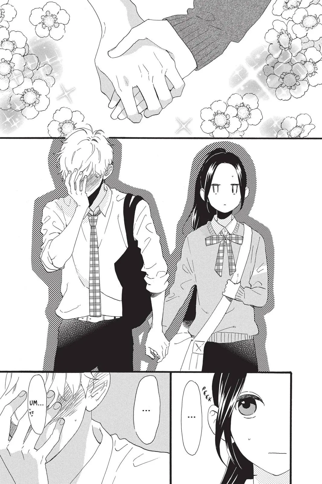 Daytime Shooting Star - Chapter 57 - Page 20
