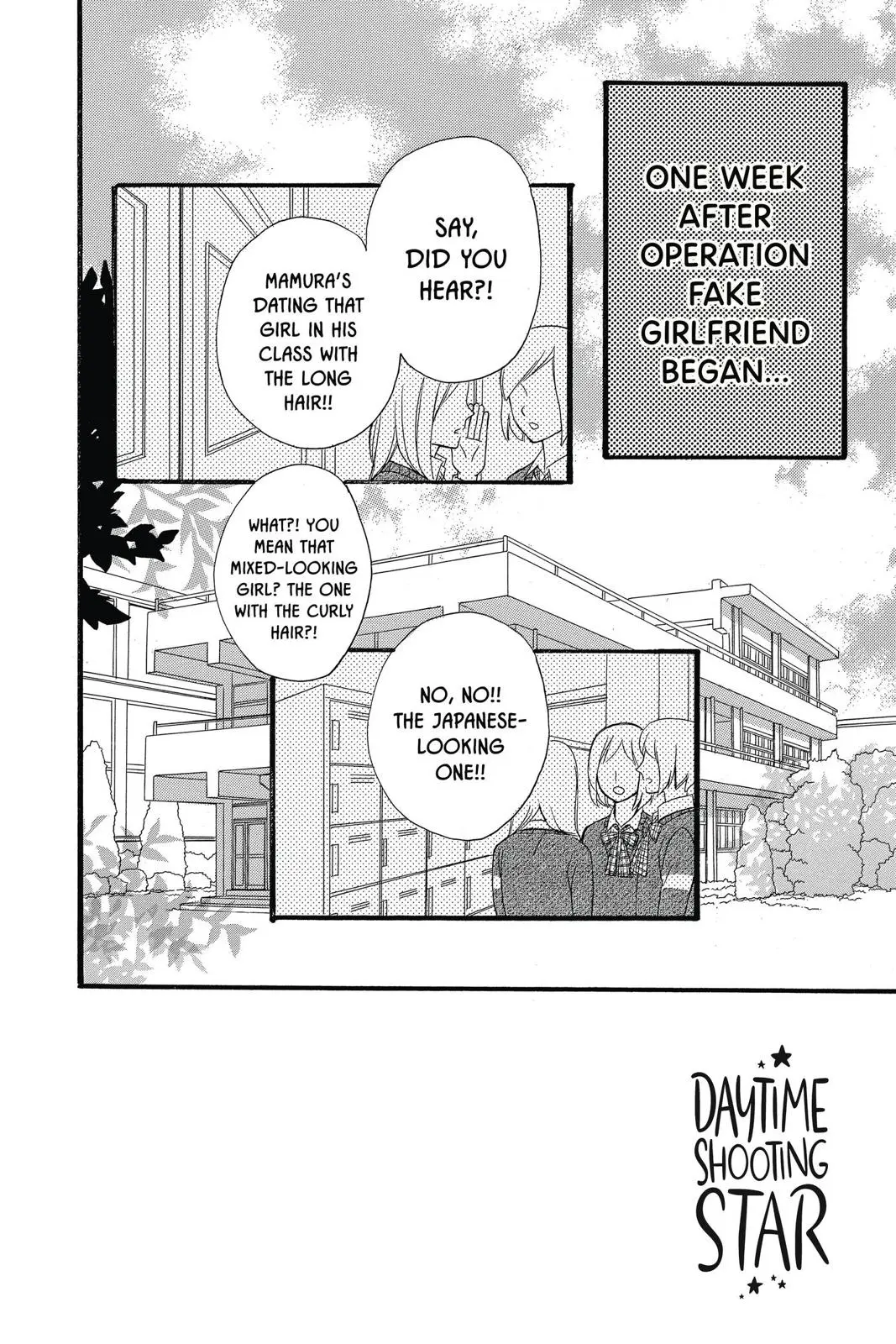 Daytime Shooting Star - Chapter 58 - Page 2