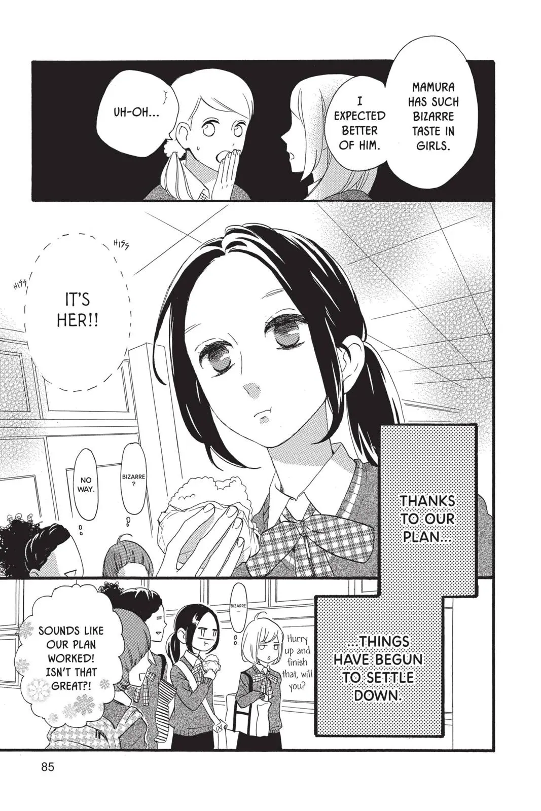 Daytime Shooting Star - Chapter 58 - Page 3