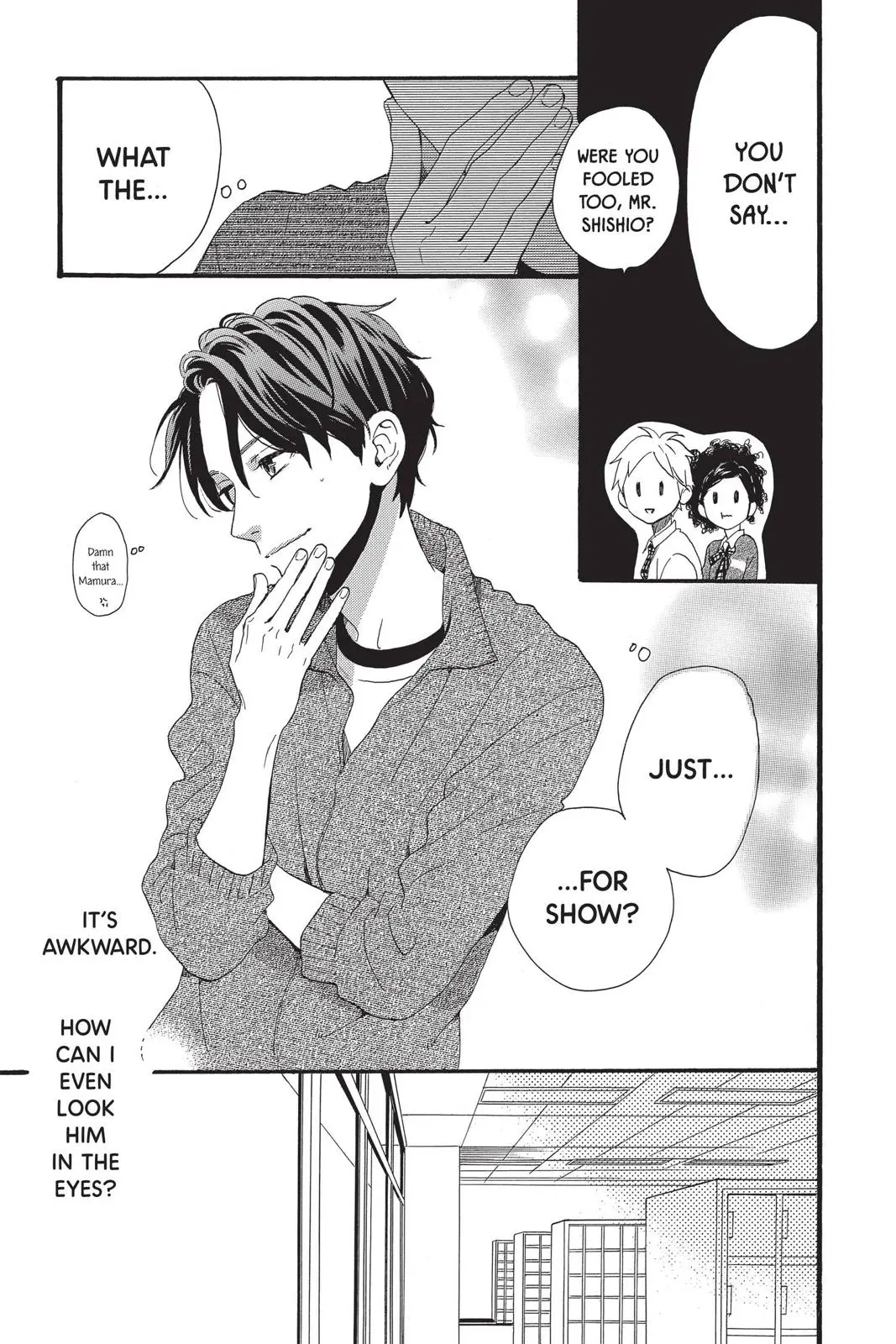 Daytime Shooting Star - Chapter 58 - Page 15