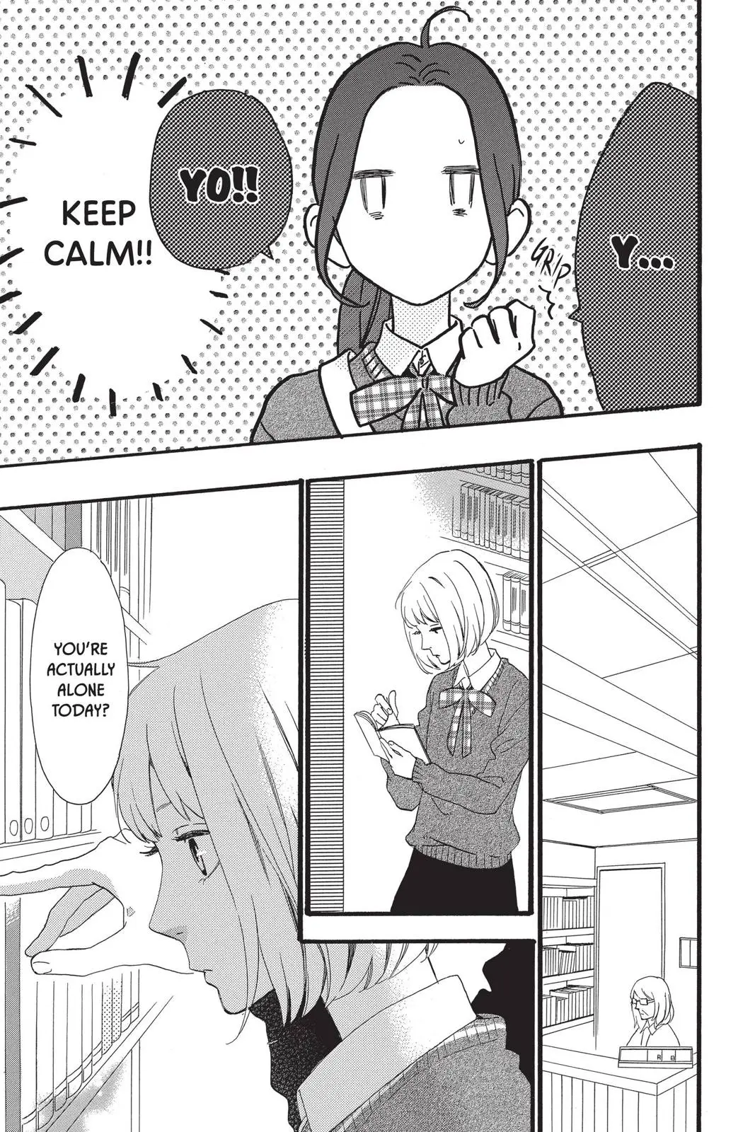 Daytime Shooting Star - Chapter 58 - Page 17