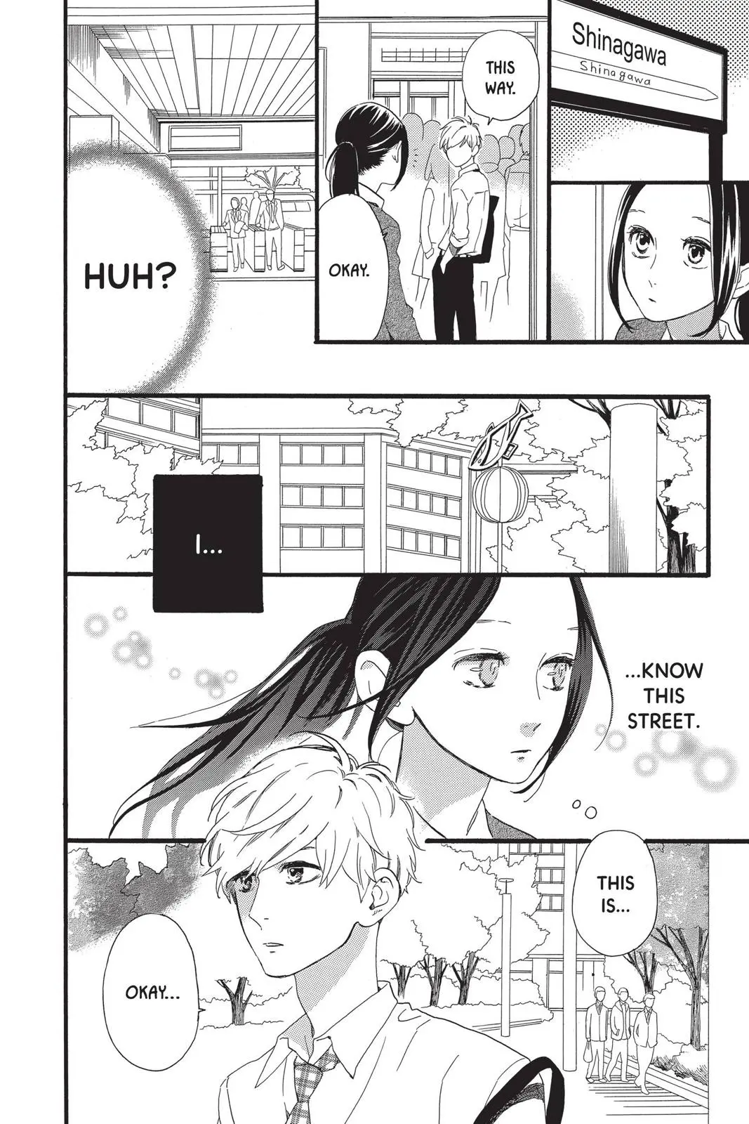 Daytime Shooting Star - Chapter 59 - Page 4