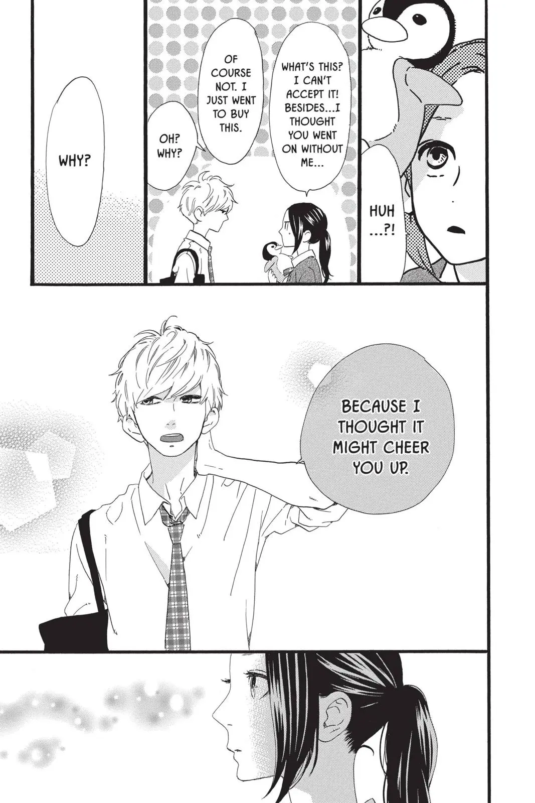 Daytime Shooting Star - Chapter 59 - Page 17