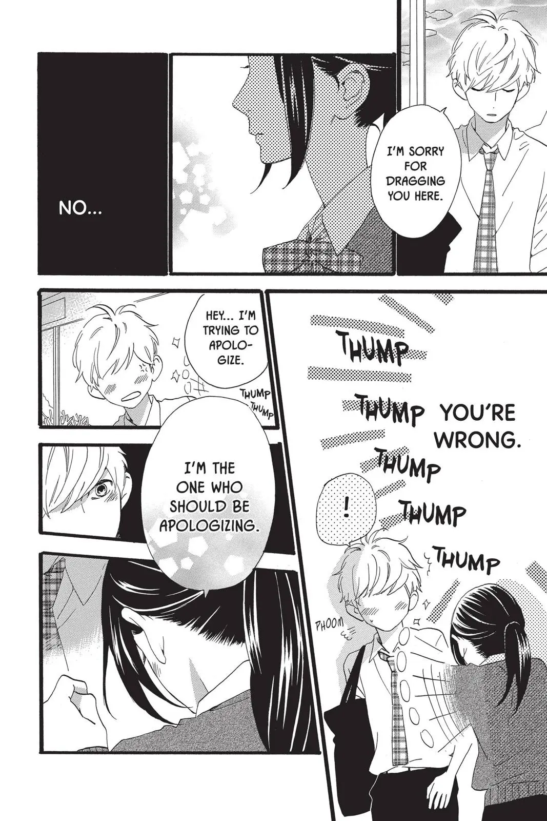 Daytime Shooting Star - Chapter 59 - Page 18