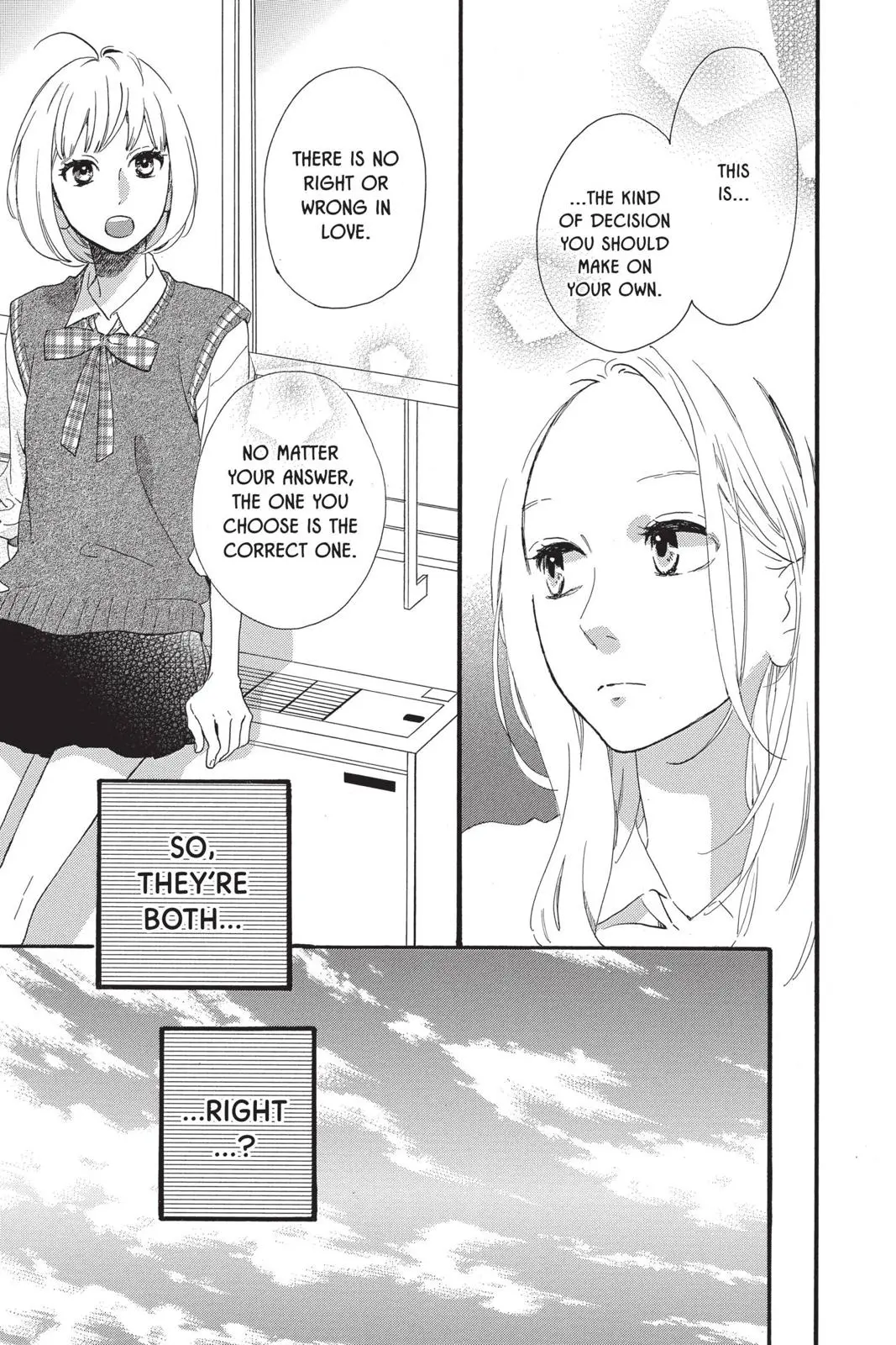 Daytime Shooting Star - Chapter 60 - Page 13