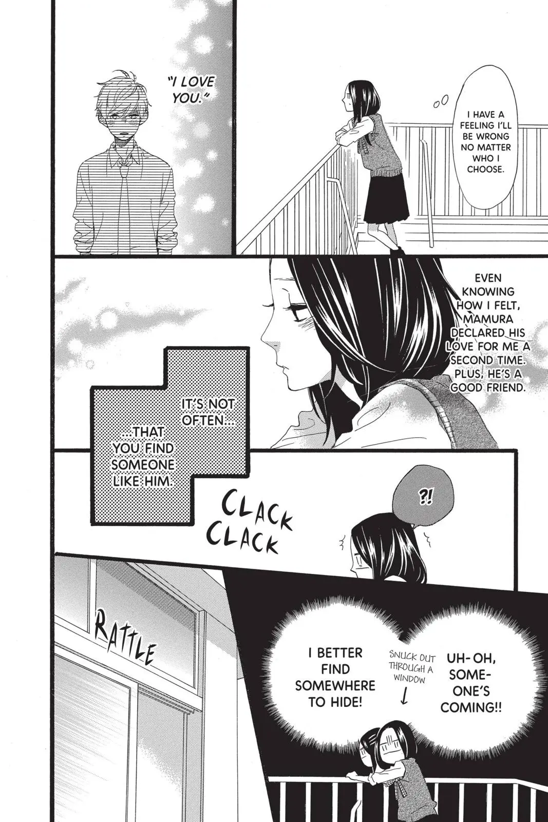 Daytime Shooting Star - Chapter 60 - Page 14